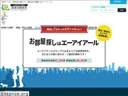 Sites similar to air-home.jp