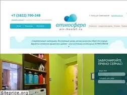 Sites similar to air-hostel.ru