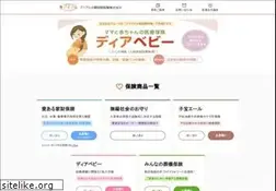 Sites similar to air-ins.co.jp
