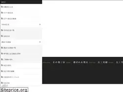 Sites similar to air-kanna.com