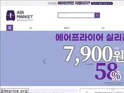 Sites similar to air-market.co.kr
