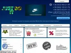 Sites similar to air-max.kiev.ua