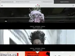 Sites similar to air-moscow.com