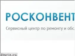 Sites similar to air-moskonvent.ru