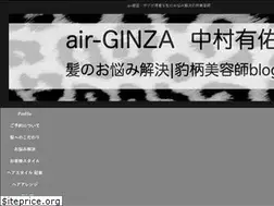 Sites similar to air-nakamura.tokyo