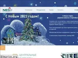 Sites similar to air-ned.com