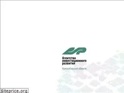 Sites similar to air-nso.ru
