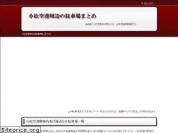 Sites similar to air-park.net