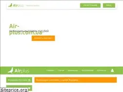 Sites similar to air-plus.com.ua