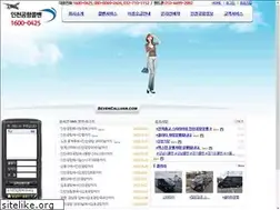 Sites similar to air-port.kr