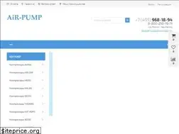Sites similar to air-pump.ru