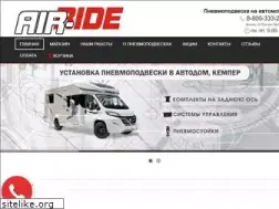 Sites similar to air-ride.ru