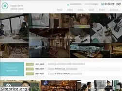 Sites similar to air-room.co.jp