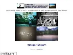 Sites similar to air-sonic.net