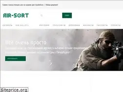 Sites similar to air-sort.ru