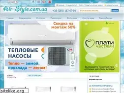 Sites similar to air-style.com.ua