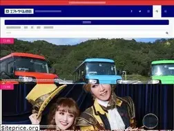 Sites similar to air-travel.jp