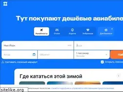 Sites similar to air-travel.ru