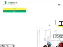 Sites similar to air-trunk.net