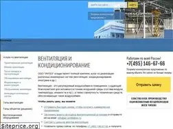 Sites similar to air-ventilation.ru