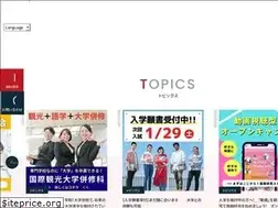 Sites similar to air.ac.jp