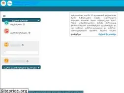 Sites similar to air.gov.ge
