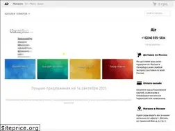 Sites similar to air.in.ua