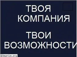 Sites similar to air.io