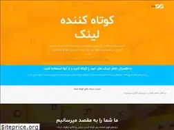Sites similar to air.ir