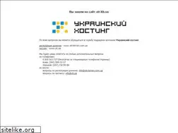 Sites similar to air.kh.ua