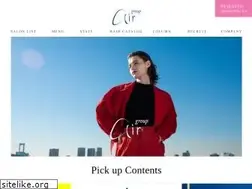 Sites similar to air.st