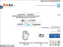 Sites similar to air4u.co.il