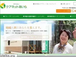 Sites similar to aira-carenet.com