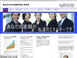 Sites similar to aira-sharoushi.info