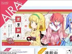 Sites similar to aira.moe