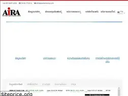 Sites similar to airafactoring.co.th