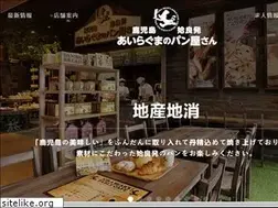 Sites similar to airaguma.com