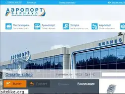 Sites similar to airaltay.ru