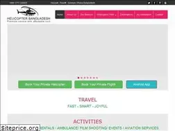 Sites similar to airambulancebd.com