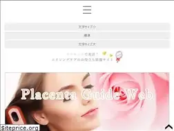 Sites similar to airamericaradio.com