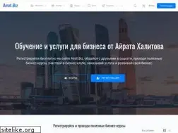 Sites similar to airat.biz