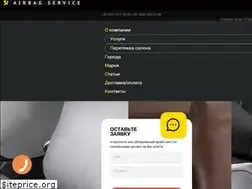 Sites similar to airbag-service.com.ua