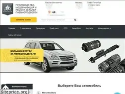 Sites similar to airbarter.com