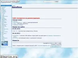 Sites similar to airbase.ru