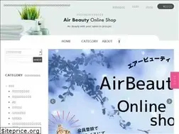 Sites similar to airbeauty-shop.com