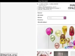 Sites similar to airbeautyshop.ru