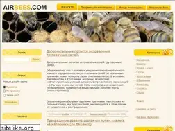 Sites similar to airbees.com