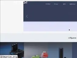 Sites similar to airbest.ir