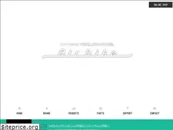 Sites similar to airbike.jp