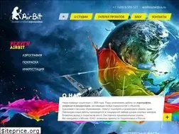 Sites similar to airbit.ru